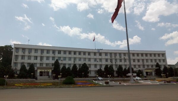 Ош шаарынын мэриясы. Архив - Sputnik Кыргызстан