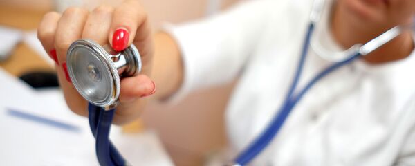 Дарыгер. Архив - Sputnik Кыргызстан