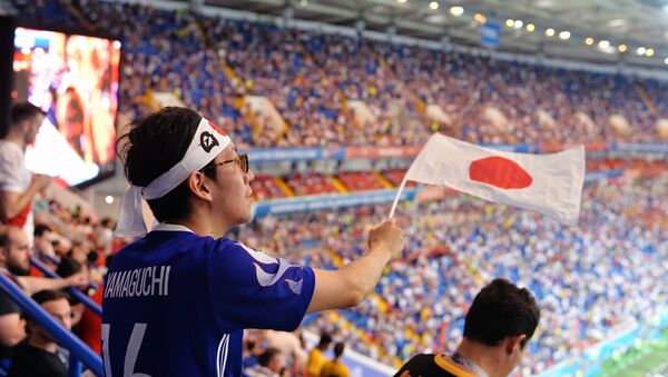Япониялык футбол күйөрмандары. Архивное фото - Sputnik Кыргызстан