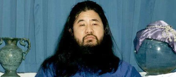 Основатель секты Аум Синрикё* Сёко Асахара Основатель секты Аум Синрикё* Сёко Асахара - Sputnik Кыргызстан