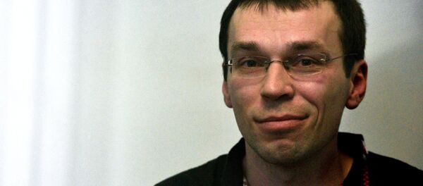 Суд над журналистом В. Муравицким в Житомире - Sputnik Кыргызстан