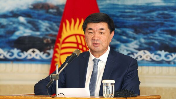 Заседание организационного комитета по проведению Года развития регионов - Sputnik Кыргызстан