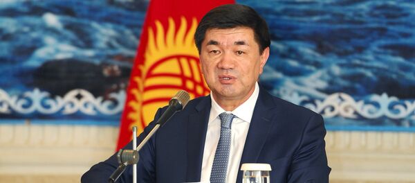 Заседание организационного комитета по проведению Года развития регионов - Sputnik Кыргызстан