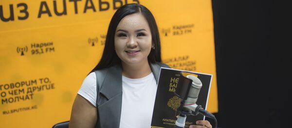 Предпринимательница Амина Мамытбекова Предпринимательница Амина Мамытбекова - Sputnik Кыргызстан