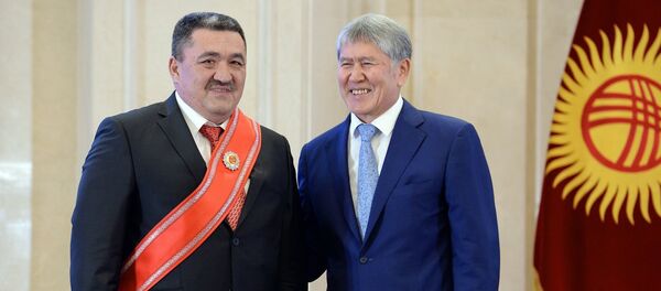 Церемония награждения государственными наградами в резиденции Ала-Арча - Sputnik Кыргызстан