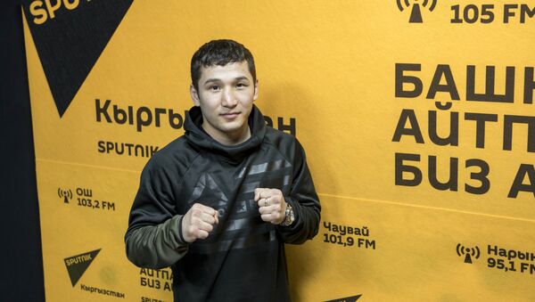 Кыргызстанский боксер Эржан Тургумбеков - Sputnik Кыргызстан