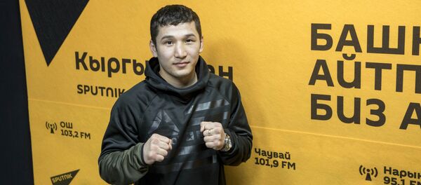 Кыргызстанский боксер Эржан Тургумбеков - Sputnik Кыргызстан