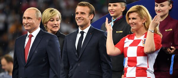 Награждение победителей ЧМ-2018 по футболу - Sputnik Кыргызстан