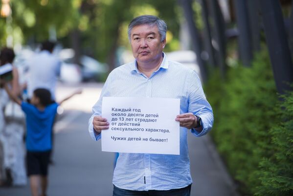 Депутат Бишкекского горкенеша Таалайбек Сагынов - Sputnik Кыргызстан