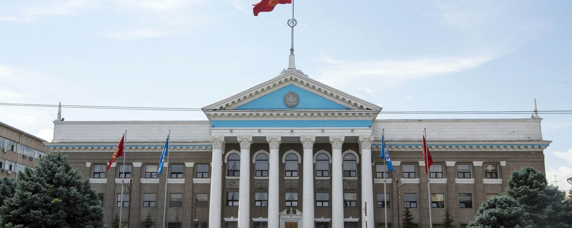 Здание мэрии Бишкека. Архивное фото - Sputnik Кыргызстан, 1920, 04.07.2021