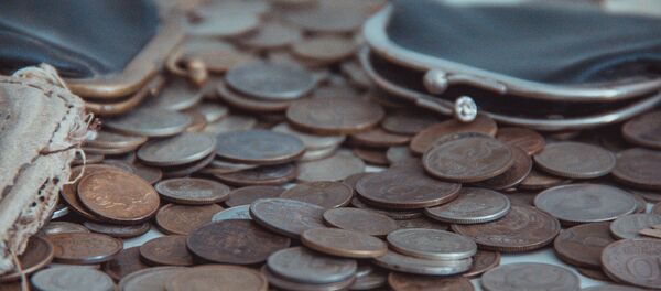 Село Кара-Булак Лейлекского района Баткенской области - Sputnik Кыргызстан