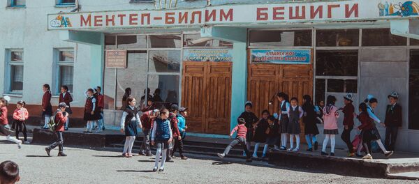 Село Кара-Булак Лейлекского района Баткенской области - Sputnik Кыргызстан