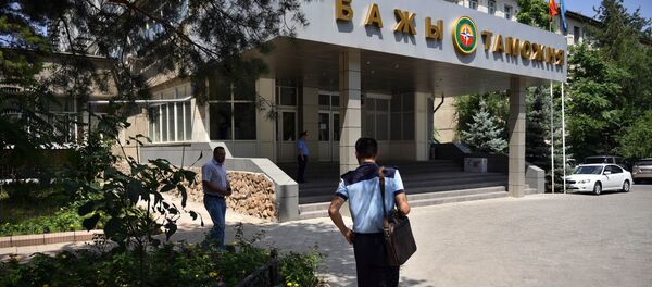 Деятельность Государственной таможенной службы - Sputnik Кыргызстан