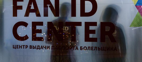 Открытие центров выдачи паспортов болельщиков ЧМ-2018 по футболу - Sputnik Кыргызстан
