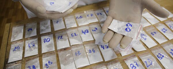 Баңгизат. Архив - Sputnik Кыргызстан