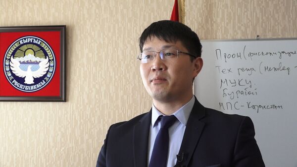 Как в Минэкономики объяснили идею о повышении налога с продаж. Видео - Sputnik Кыргызстан