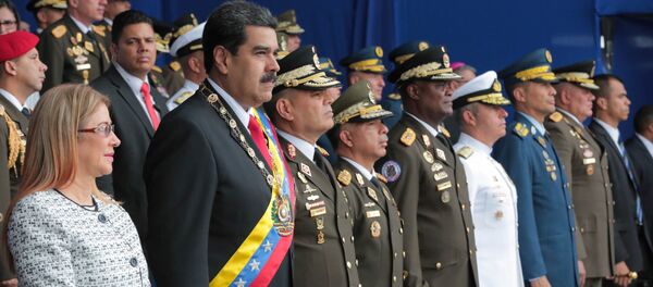 Парад приуроченный к очередной дате создания национальной боливарианской гвардии - Sputnik Кыргызстан
