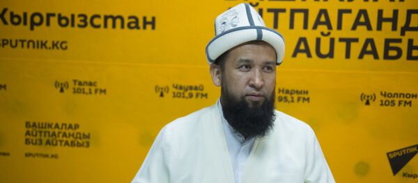 Муфтий мусульман КР Максат ажы Токтомушев - Sputnik Кыргызстан