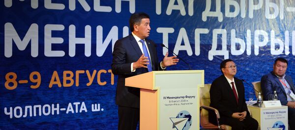 Президент КР Сооронбай Жээнбеков - Sputnik Кыргызстан