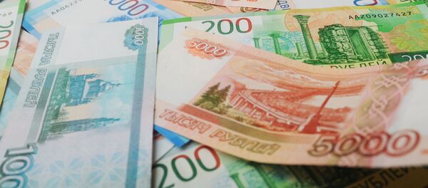 Российские рубли. Архивное фото - Sputnik Кыргызстан