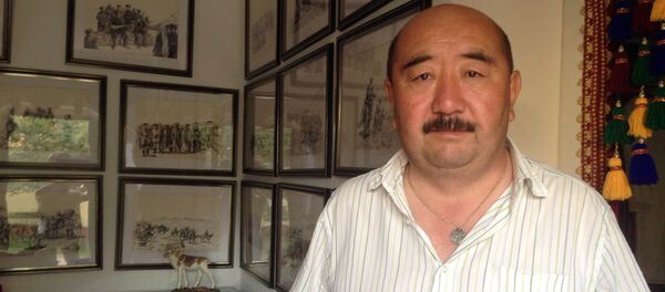 Памирский кыргыз Рахманкул хан - Sputnik Кыргызстан