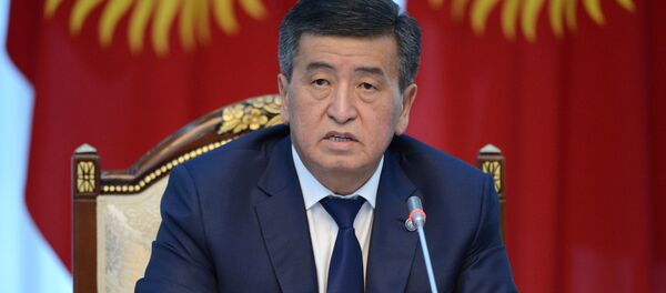 Заседание Национального совета по устойчивому развитию КР в резиденции Ала-Арча - Sputnik Кыргызстан