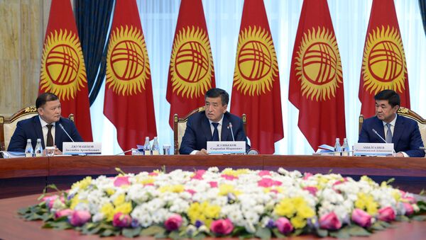 Заседание Национального совета по устойчивому развитию КР в резиденции Ала-Арча - Sputnik Кыргызстан