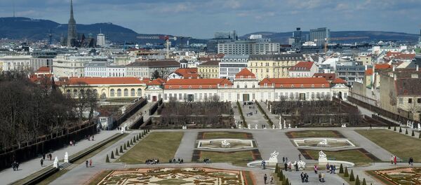 Вена шаары. Архив - Sputnik Кыргызстан