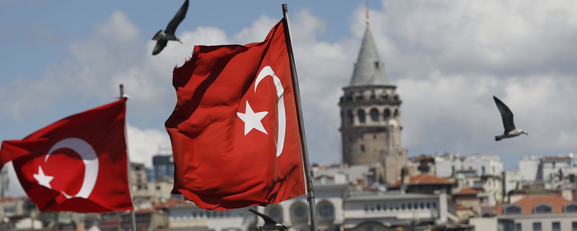 Государственный флаг Турции в Стамбуле. Архивное фото - Sputnik Кыргызстан, 1920, 05.07.2023
