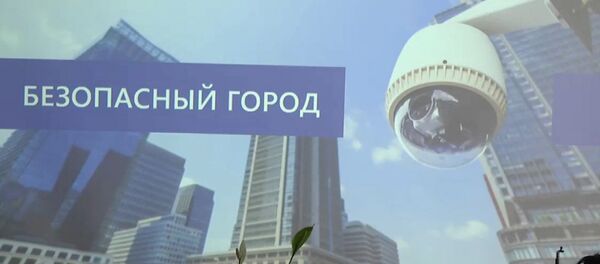 Презентация Безопасного города в Бишкеке — прямая трансляция Презентация Безопасного города в Бишкеке — прямая трансляция - Sputnik Кыргызстан