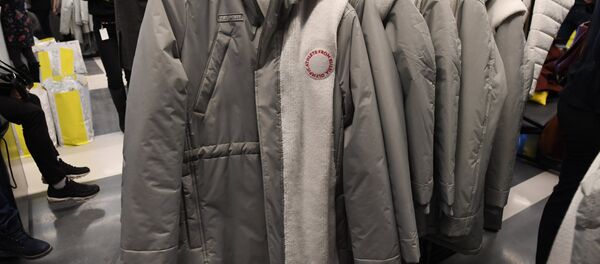 Куртки. Архивное фото Куртки. Архивное фото - Sputnik Кыргызстан