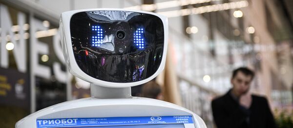 Форум Открытые инновации - 2016. Второй день - Sputnik Кыргызстан