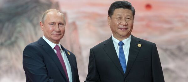 Президент РФ В. Путин на саммите ШОС в Китае. День второй - Sputnik Кыргызстан