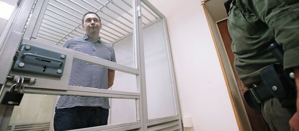 Рассмотрение апелляции по делу журналиста К. Вышинского - Sputnik Кыргызстан