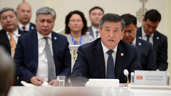 Саммит международного фонда спасения Арала в Туркменбаши - Sputnik Кыргызстан