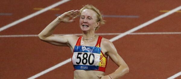 Азиатские игры 2018. Женский марафон 5 км Азиатские игры 2018. Женский марафон 5 км - Sputnik Кыргызстан