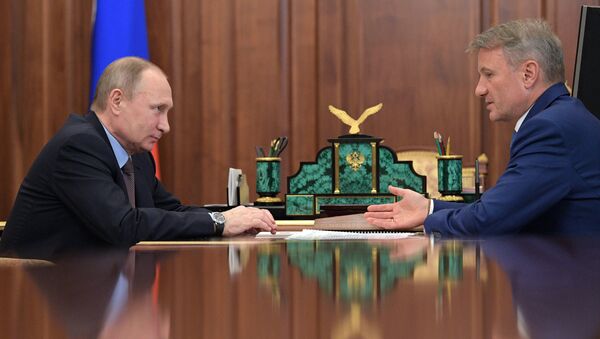 Президент РФ В. Путин встретился с главой Сбербанка Г. Грефом - Sputnik Кыргызстан