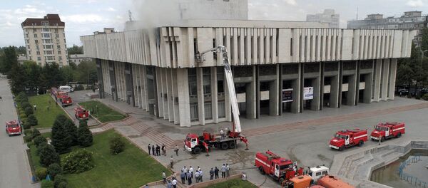 Пожар в филармонии — съемка с высоты птичьего полета - Sputnik Кыргызстан