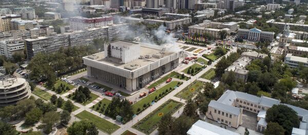 Пожар в Национальной филармонии имени Токтогула Сатылганова Пожар в Национальной филармонии имени Токтогула Сатылганова - Sputnik Кыргызстан