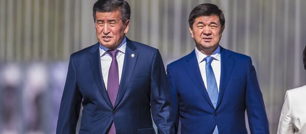 Празднование 27-летия независимости Кыргызстана в Бишкеке - Sputnik Кыргызстан