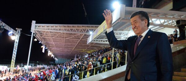 Церемония открытия III Всемирных игр кочевников - Sputnik Кыргызстан