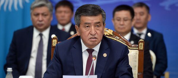 Совет сотрудничества тюркоязычных государств в Чолпон-Ате - Sputnik Кыргызстан