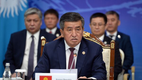 Совет сотрудничества тюркоязычных государств в Чолпон-Ате - Sputnik Кыргызстан