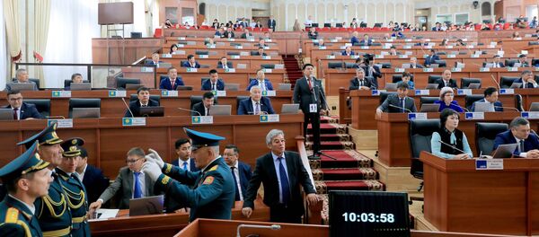 Депутаты на открытии очередной сессии Жогорку Кенеша - Sputnik Кыргызстан