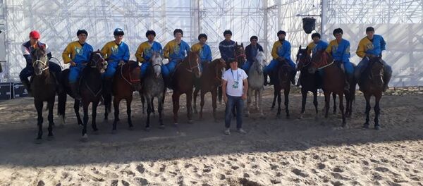 Казахская сборная по кок-бору в ВИК - Sputnik Кыргызстан