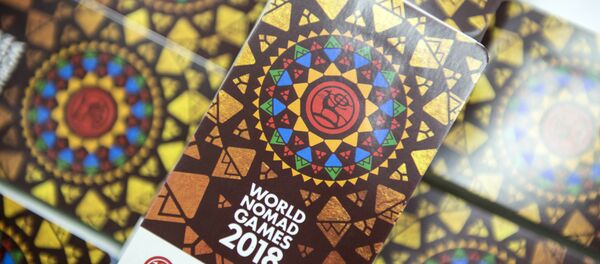 Карта мероприятий III Всемирных игр кочевников - Sputnik Кыргызстан