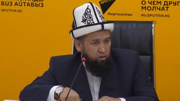 ДУМК не в силах выявлять вербовщиков — муфтий Кыргызстана - Sputnik Кыргызстан