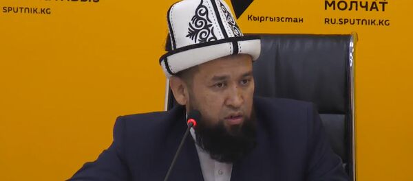 ДУМК не в силах выявлять вербовщиков — муфтий Кыргызстана - Sputnik Кыргызстан