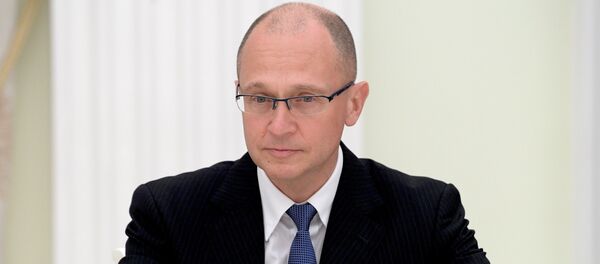 Первый заместитель руководителя администрации президента РФ Сергей Кириенко. Архивное фото - Sputnik Кыргызстан