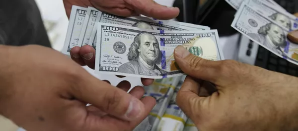 Деньги. Архивное фото - Sputnik Кыргызстан